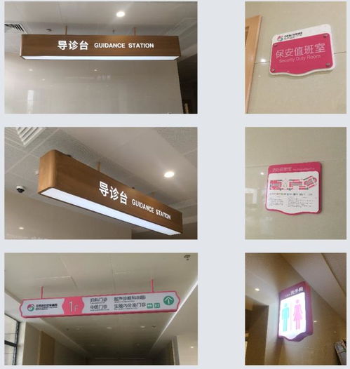 都昌導視牌設計 億天廣告的專業(yè)解決方案