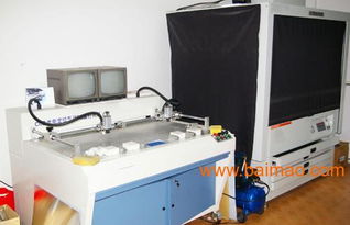 創彩設計印刷——洛陽專業廣告印刷與代理代辦服務專家